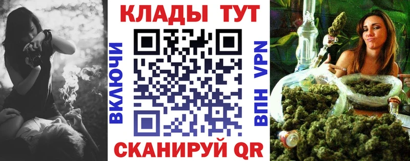 Вейп ТГК Бугуруслан