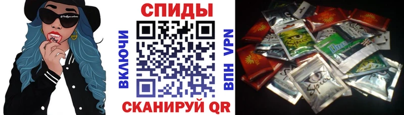 наркота  Бугуруслан  БУТИРАТ бутик 