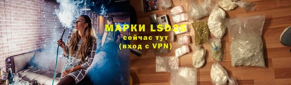 кокаин премиум Пересвет