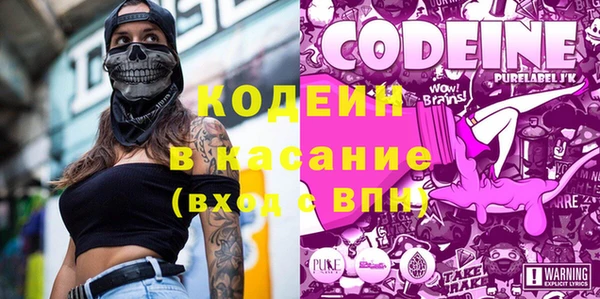 МДПВ Баксан