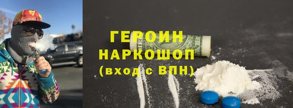 ешки Аркадак