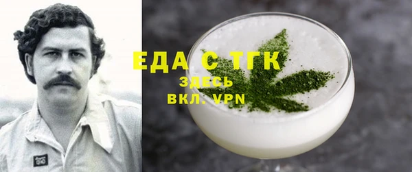 mdpv Переславль-Залесский