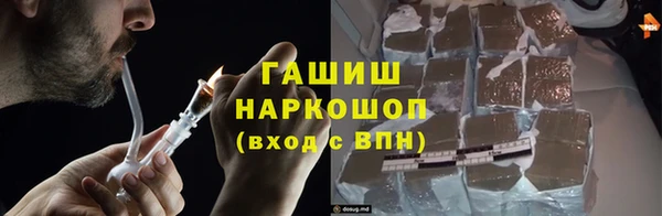 ешки Аркадак