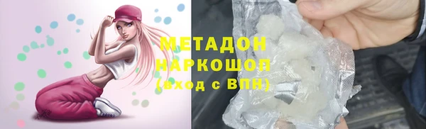mdpv Переславль-Залесский