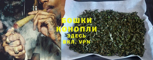 не бодяженный Красноперекопск