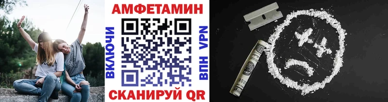 Первитин витя  Бугуруслан 