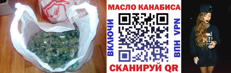 KRAKEN ССЫЛКА  Бугуруслан  Дистиллят ТГК концентрат 