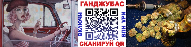 мориарти какой сайт  Бугуруслан  Конопля MAZAR  магазин продажи наркотиков 